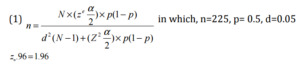 190528-form-1